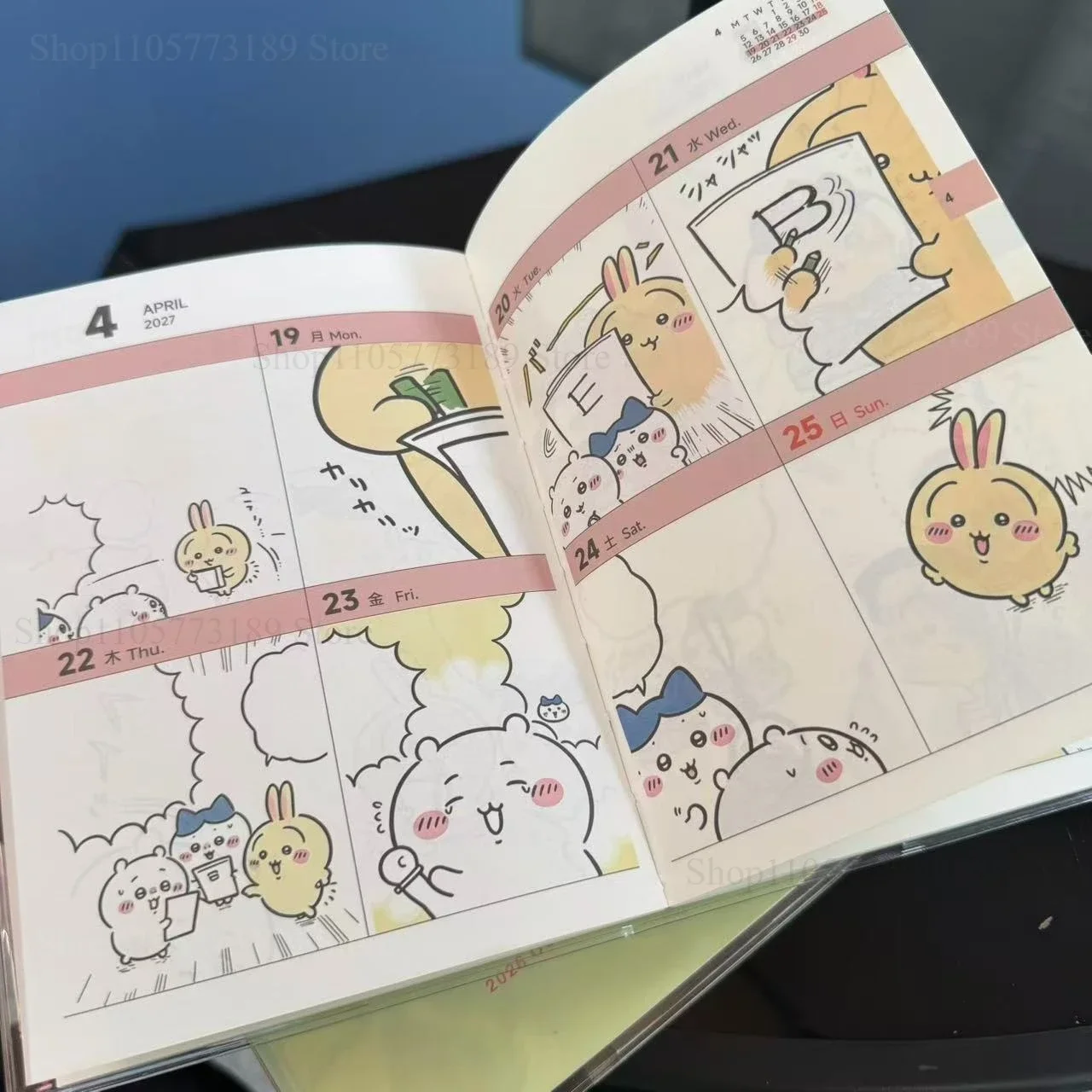 ชิอิคาวะ 2027 แพลนเนอร์รายสัปด - School Supplies บทวิจารณ์และราคา