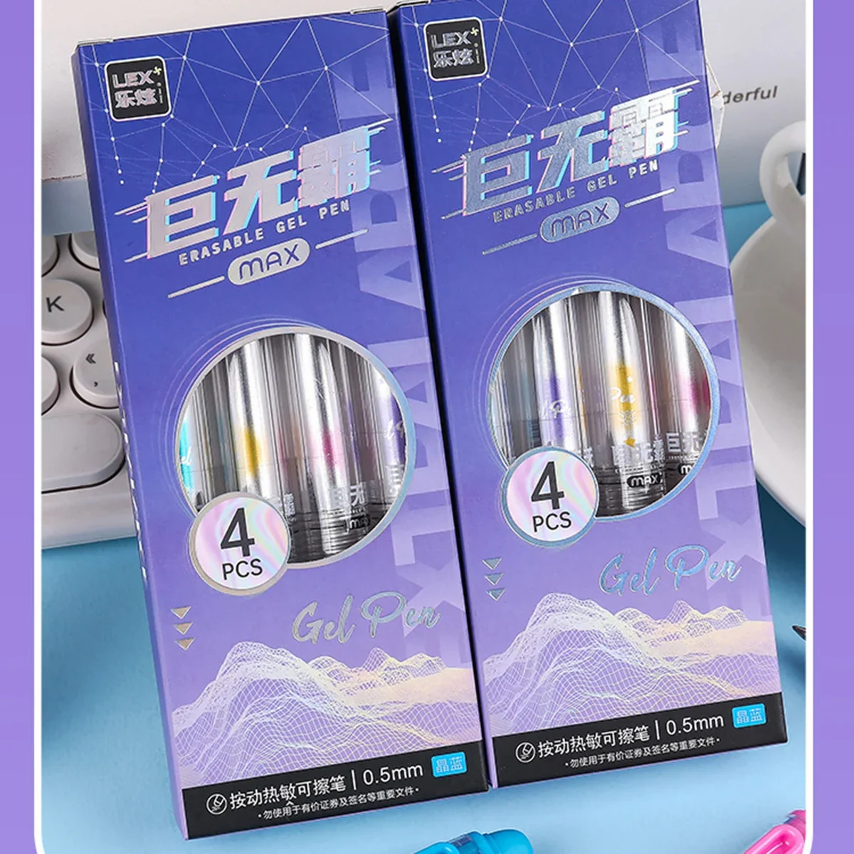 ปากกาเจลแบบกด ลบได้ บรรจุ 4 ด้ - Retractable Eraser Pen Click บทวิจารณ์และราคา