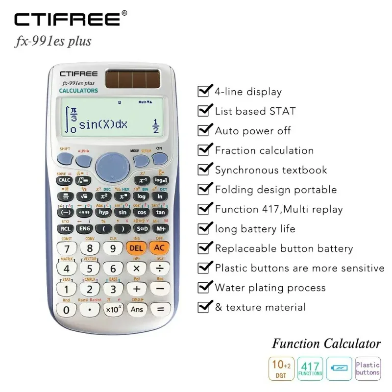 เครื่องคิดเลขวิทยาศาสตร์ ใช้แบ - Scientific Calculator For Secondary School บทวิจารณ์และราคา